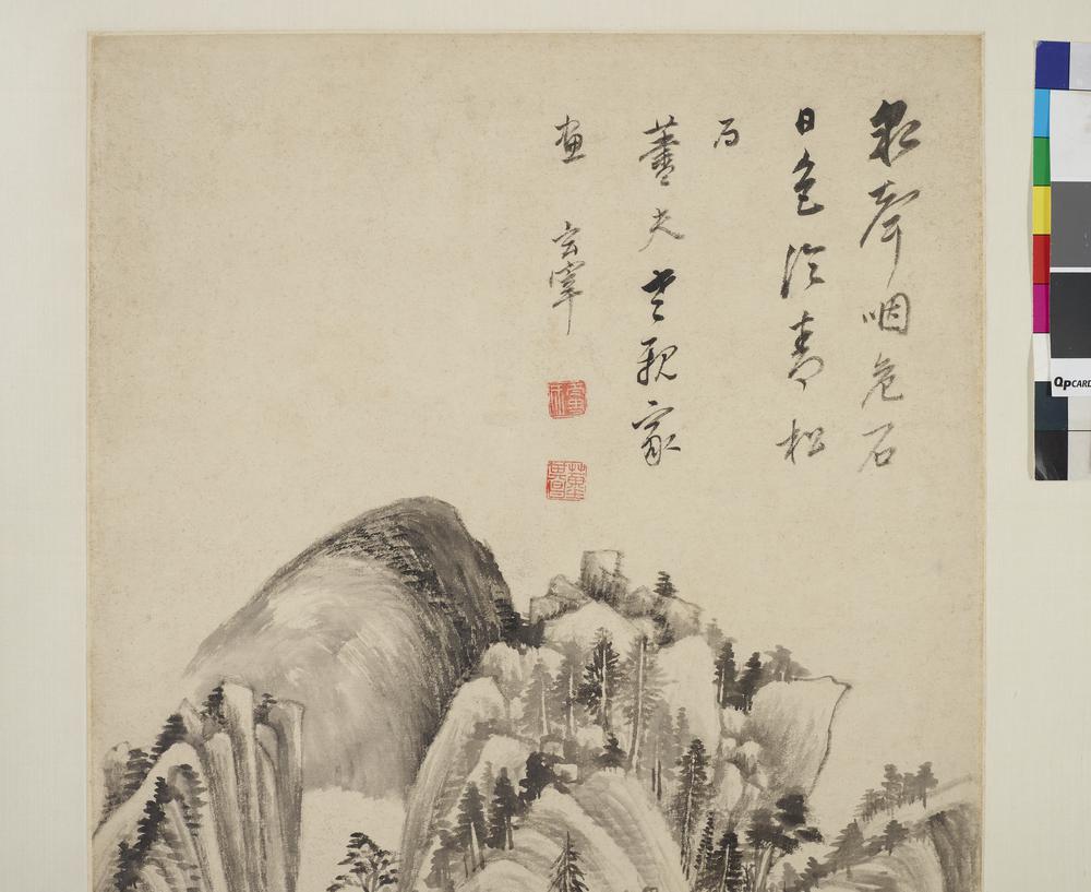 图片[6]-hanging scroll; painting BM-1963-0520-0.4-China Archive